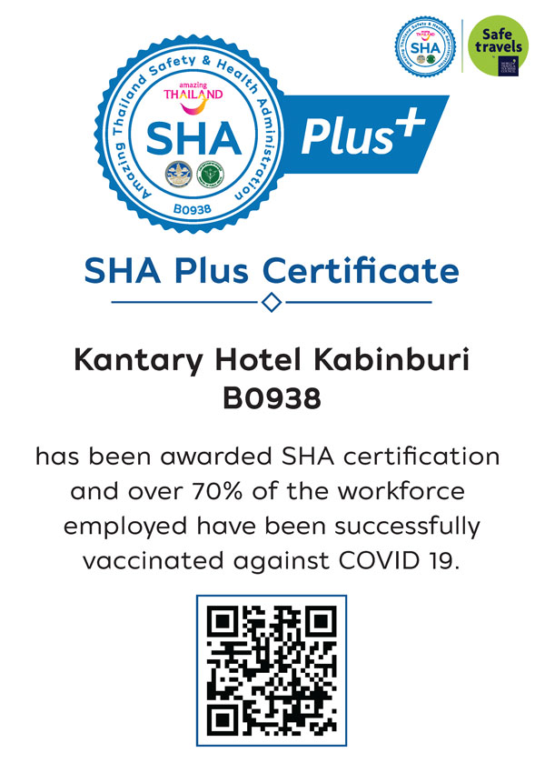 SHA - Kantary Hotel Kabinburi